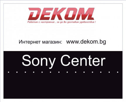 Dekom Sony Center